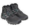 Adidas Terrex Eastrail 2 Mid R.Rdy ботинки трекинговые