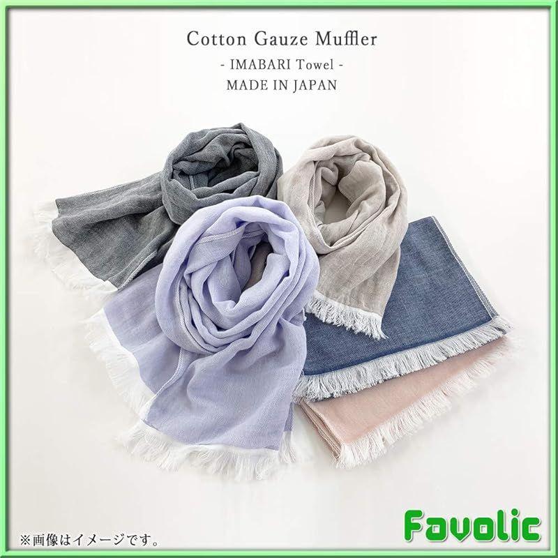 Б/у Муслиновый шарф-стола Imabari Cotton Gauze Шарф-накидка Хлопок Тонкий шарф-снуд Унисекс Женский Мужской Накидка на плечи Плед на колени Взрослый Цвета Осень