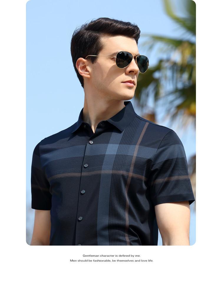 Summer Ice Silk Striped Casual Business Men's Short-Sleeved Shirt