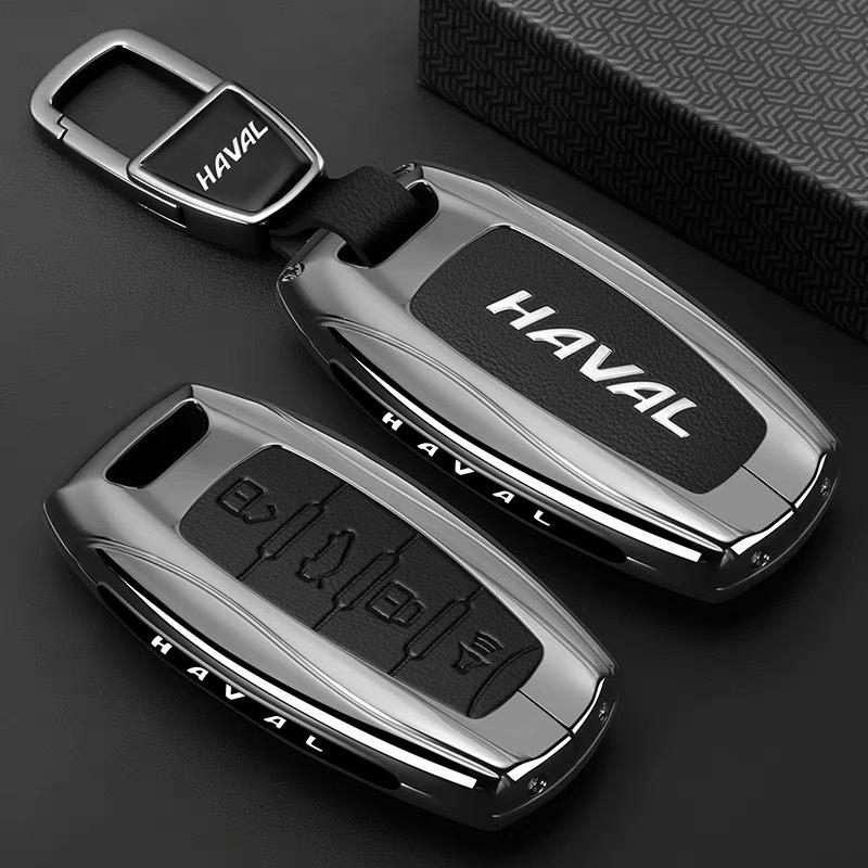 Совместимый чехол для ключей для автомобилей Great Wall Haval H6, Big Dog, H5 Menglong, H9, M6 Xiaolong, Divine Beast, F7