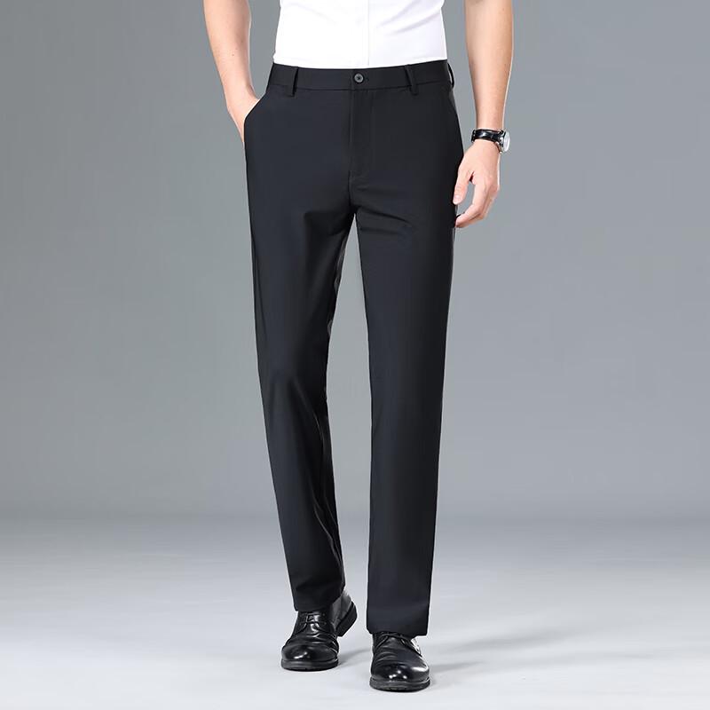 Yiliteng Men's Business Casual Straight-Leg Trousers