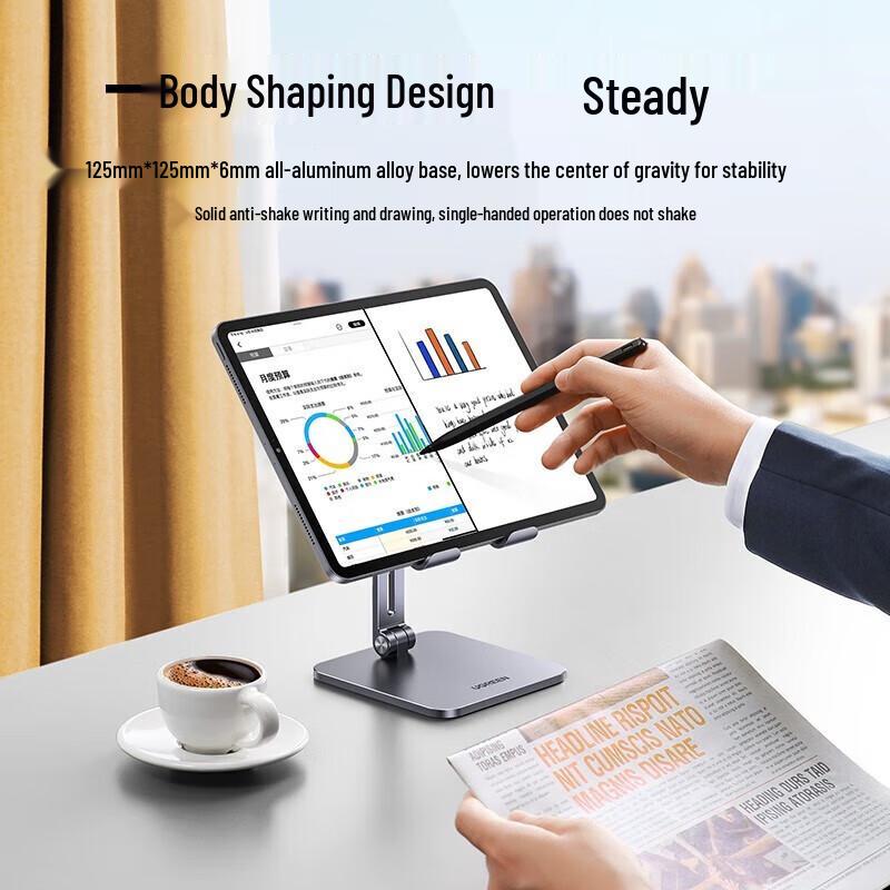 UGREEN LP134 Dual-Axis Foldable Aluminum Tablet Stand