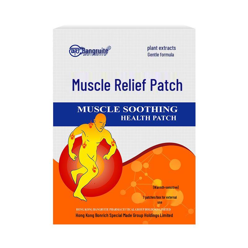 Hong Kong Bonrite Muscle Relief Patch for Shoulder, Neck, Spine, Back, and Knee Soreness