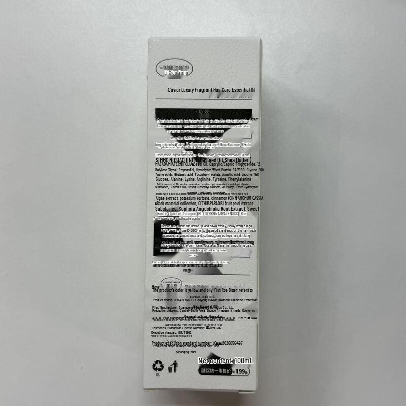 Li Xiao Yang Premium Hair Care