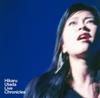 HIKARU UTADA LIVE CHRONICLES В Будокане 2004 Хикару но 5 [Blu-ray]