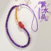 Natural Amethyst & Strawberry Crystal Pixiu Phone Chain Lanyard Wrist Ornament