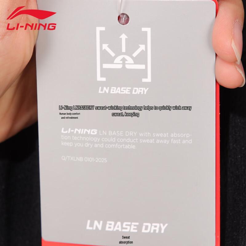 Li-Ning Unisex Quick-Dry Sports Shorts