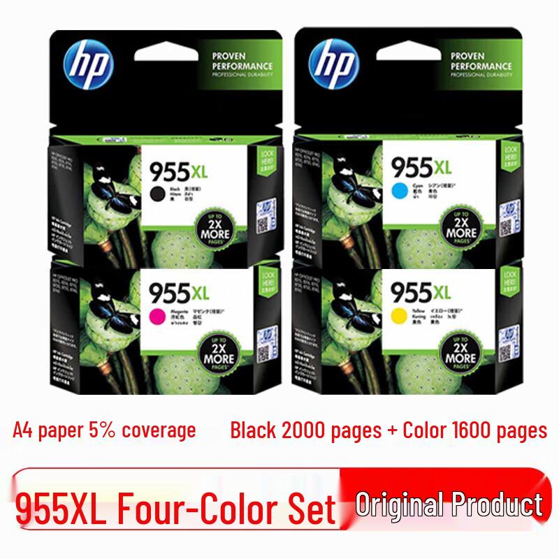 HP Оригинальные картриджи