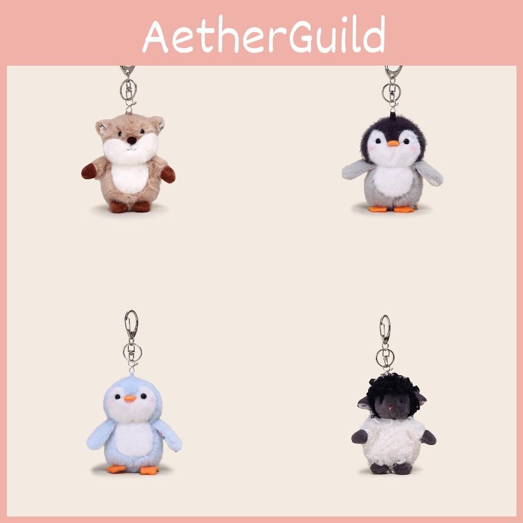Sheep Otter Penguin Bear Plush Keychain Stuffed Doll Backpack Pendant Kids Gift