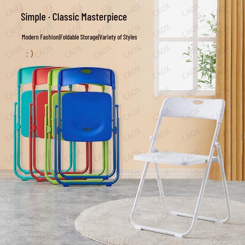 CAOX Folding Chair with Backrest