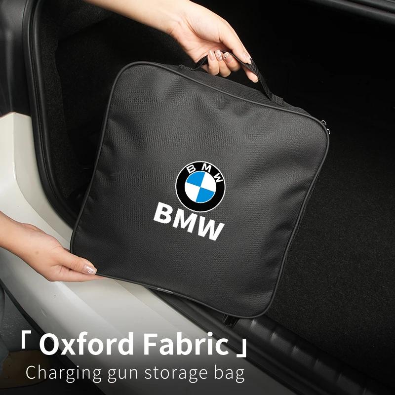 BAAX1 Car Sticker 2026 For BMW EV Car Charging Cable Storage Box Charger Cables Carry Bag Trunk Organizer For BMW X3 X5 M5 M3 E46 E90