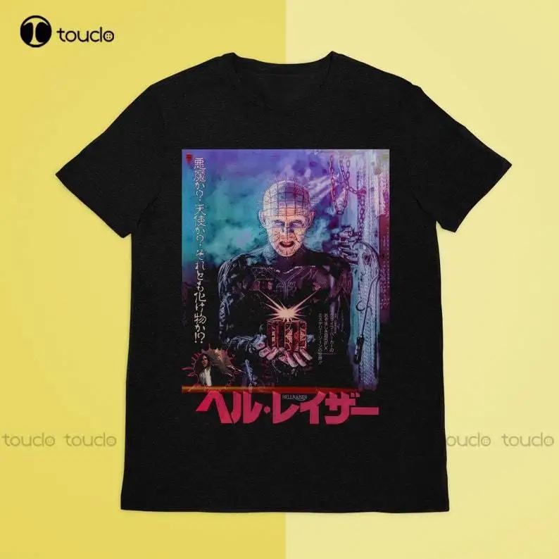 Hellraiser Japan TShirt Digital Printing Tee Shirts Funny Art Streetwear Cartoon Tee Custom Gift Xs5xl Unisex Streetwear