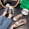 New First-layer Cowhide Women's Single Shoes, Little White Shoes, Beef Tendon Jelly Soft-soled Doudou Shoes, Casual Flat Women's Shoes