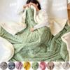 1 Pc Thickened Coral Velvet Blanket Nap Sofa Cover Blanket