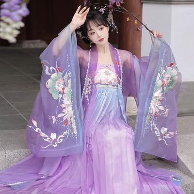 Hanfu Новая вышитая юбка Ци в стиле Тан с большим рукавом кардиган для взрослых женщин весна-лето тонкий костюм