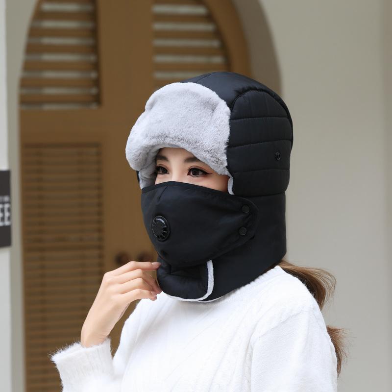 Hat Men's Winter Riding Electric Vehicles Windproof and Cold Women's Thickened Warm Ear Protection Eye Protection Cotton Hat