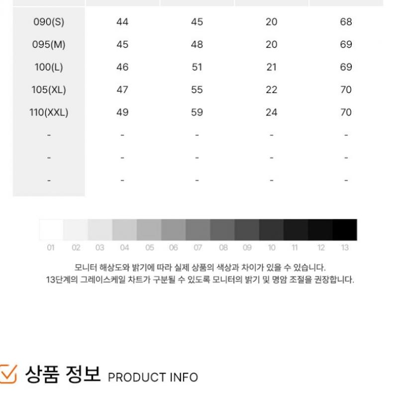 Nike ShorT Sleeve Dri FiT Hbr NovelTy T shirT