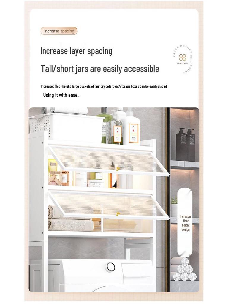 Floor-Standing Toilet and Washing Machine Storage Rack with Flip-Top Cabinet
