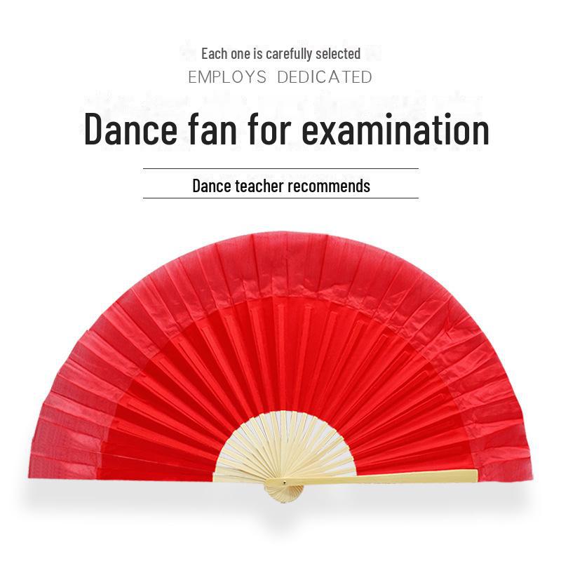 Реквизит из носовых платков для китайских танцоров 7 и 8 уровня: Цветочный барабан Аньхой и веер-фонарь Юньнань