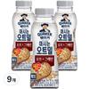 Quaker Drinking Oatmeal, Oat & Grain, 50g, 9 pieces