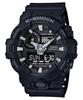 All Black Watch 200m Water Resistant Date and Day Display G-Shock Analog/Digital Men's GA-700-1B