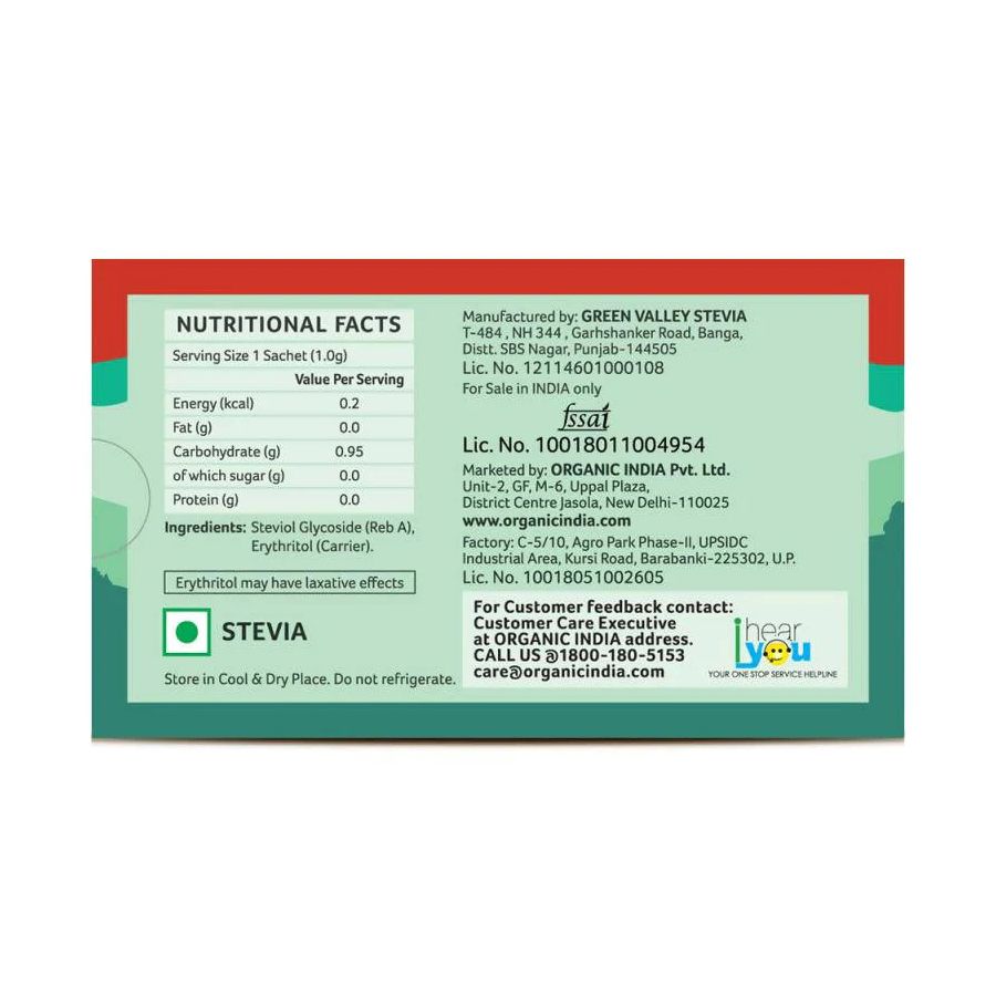 Стевия: натуральный заменитель сахара (25 пак, 1 г), Organic Stevia,  Organic India