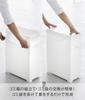 Yamazaki Slim Trash Can with X X 1524 Lid, Side-Opening Type, White, W18.6 D38.6 H55cm, Tower, Thin, Sorting,