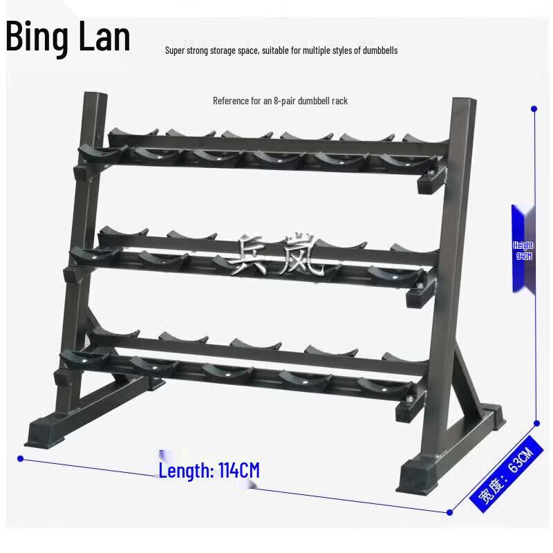 Binglan Rubber Fixed Dumbbell Set with Rack