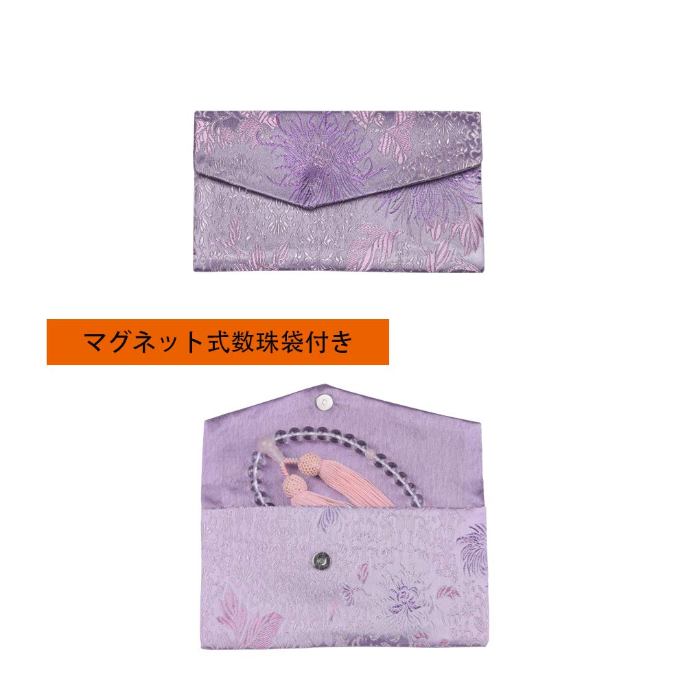 Четки для молитвы LEOBEE для женщин. Натуральный кристалл красного кварца. Поставляется с магнитным мешочком для четок. Могут использоваться всеми сектами. (Розовый кварц)