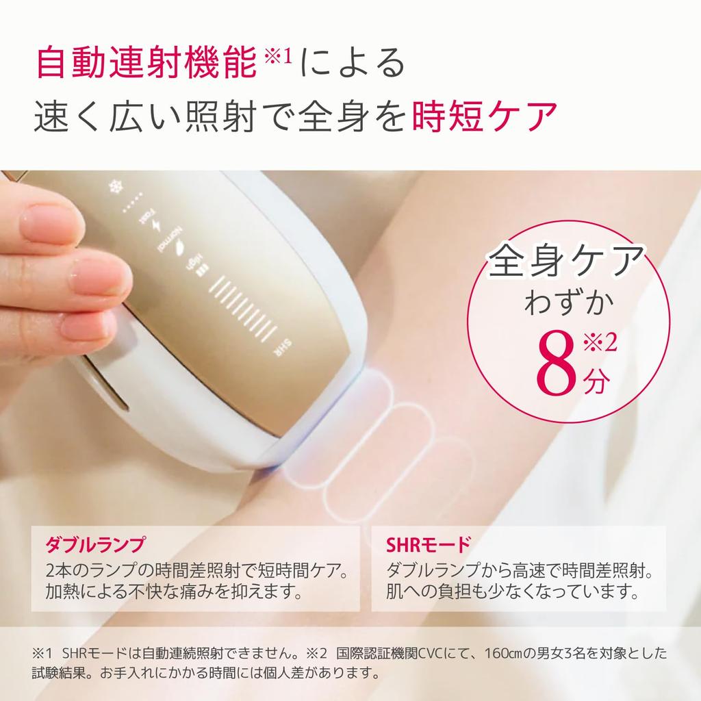 Новый прибор для удаления волос Ulike Air 10 для VIO, безболезненная оптическая красота, нежелательные волосы, сапфировое охлаждение, без пакетов со льдом, двойной режим SHR.