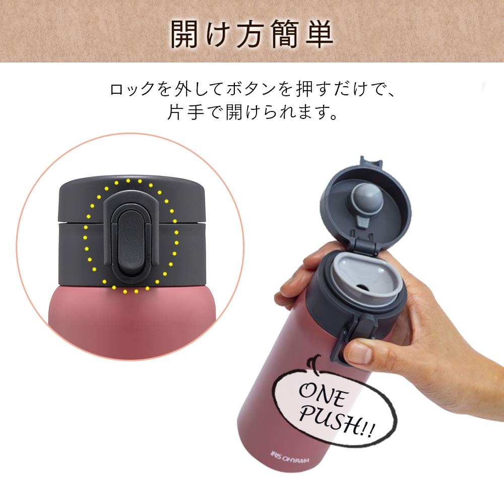 IRIS OHYAMA Water Bottle Mug Bottle 350ml Ash White Keeps Warm Over 63 Degrees and Cold Below 8 Degrees for 6 You Can Easily Open the Lid with One