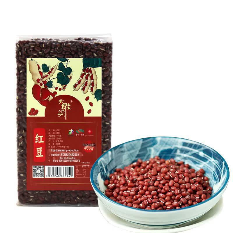 Dadunliang Huining Specialty Red Adzuki Beans