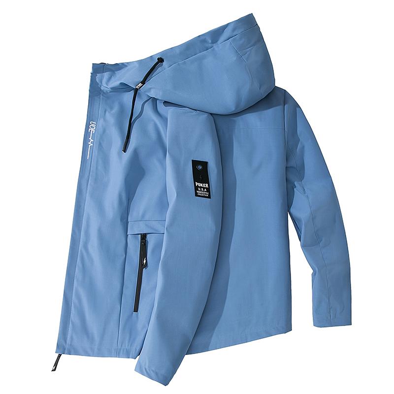 Весна Осень Корейская мода однотонная куртка с капюшоном мужская повседневная ветрозащитная свободная удобная куртка