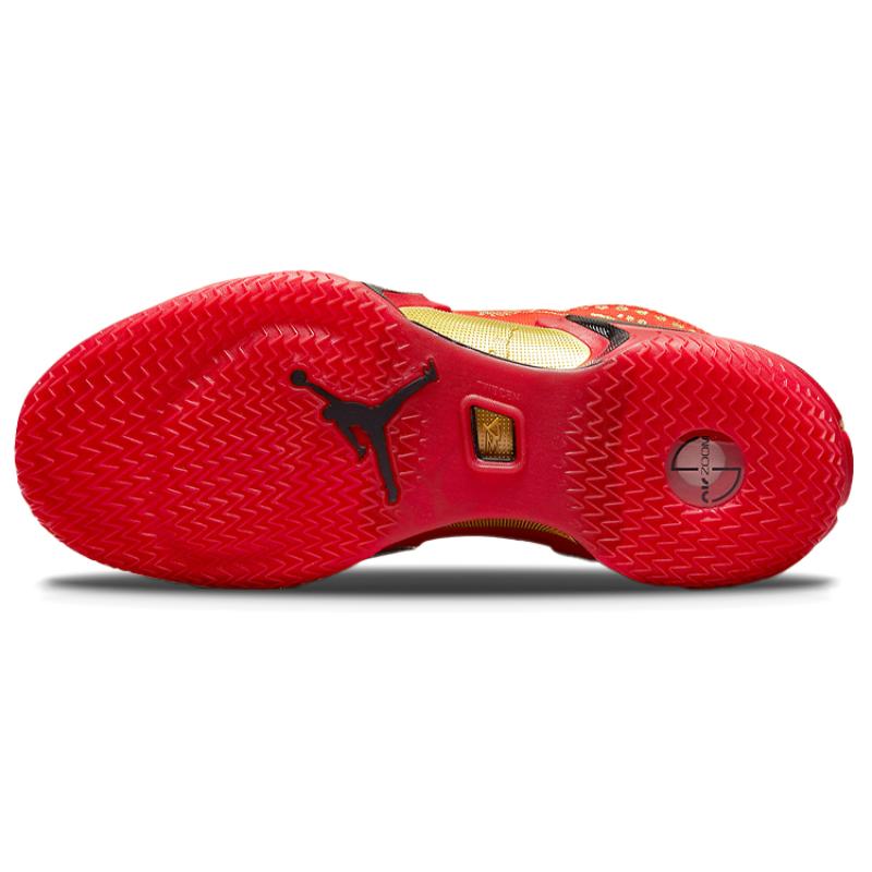 Air Jordan 36 El Matador Luka Pf 'Красно-золотой' Jordan DV5267-676