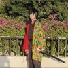 Аниме Kimetsu No Yaiba Tomioka Giyuu аксессуары для костюмов для косплея Pak Uniformen Kostuums Pruik Kind Volwassen Feest Cadeau