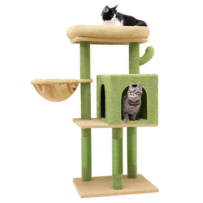 Wooden Cactus Cat Tree