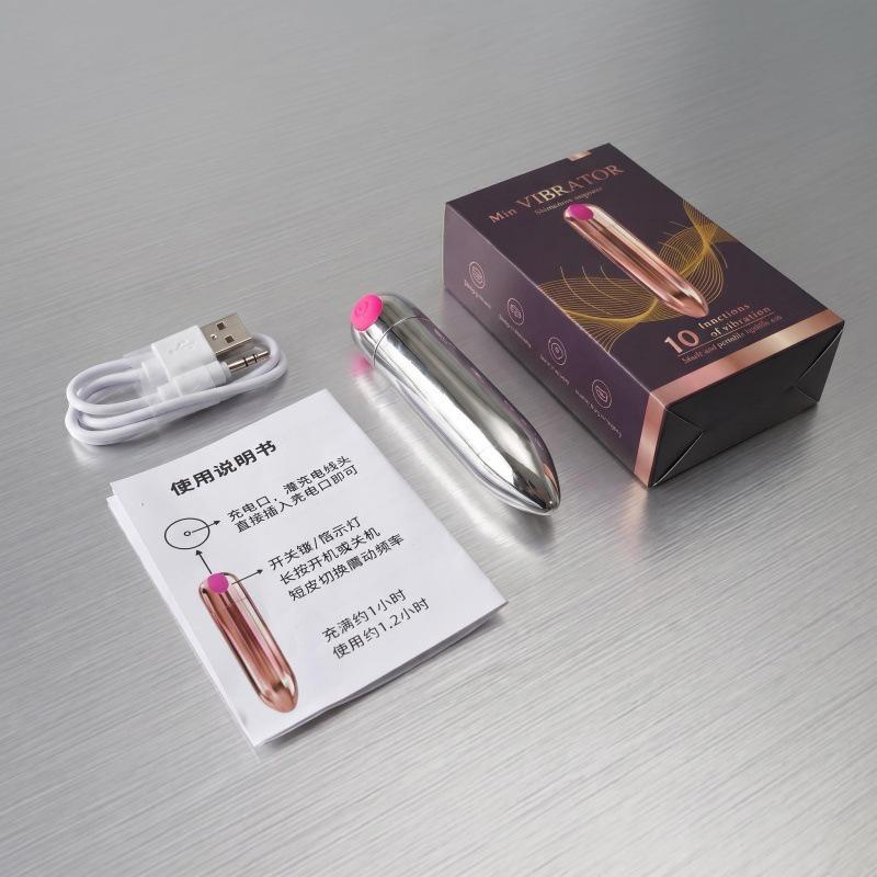 10-Mode Bullet Vibrator & Anal Massager