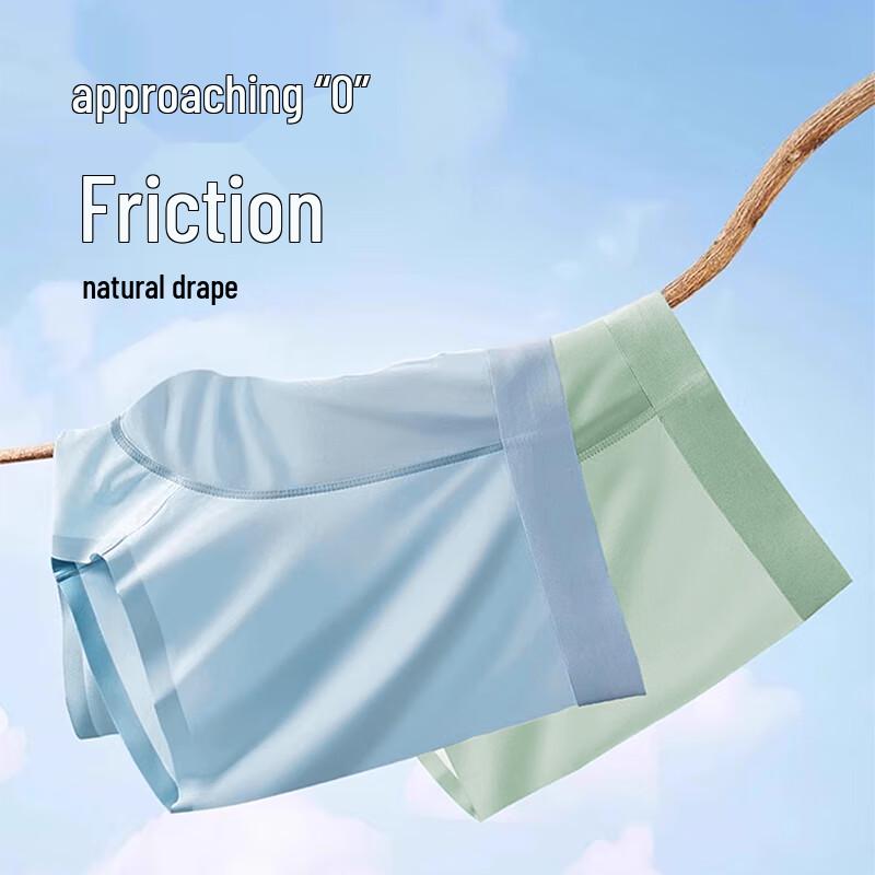 LANGSHA Мужские дышащие антибактериальные боксеры-брифы из ледяного шелка на сезон весна-лето 2025