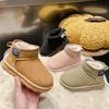 2024 New Girl Snow Boots Warm Plush Kids Winter Ankle Boots Fashion Outdoor Versatile Children Causal Cotton Boots Breathable