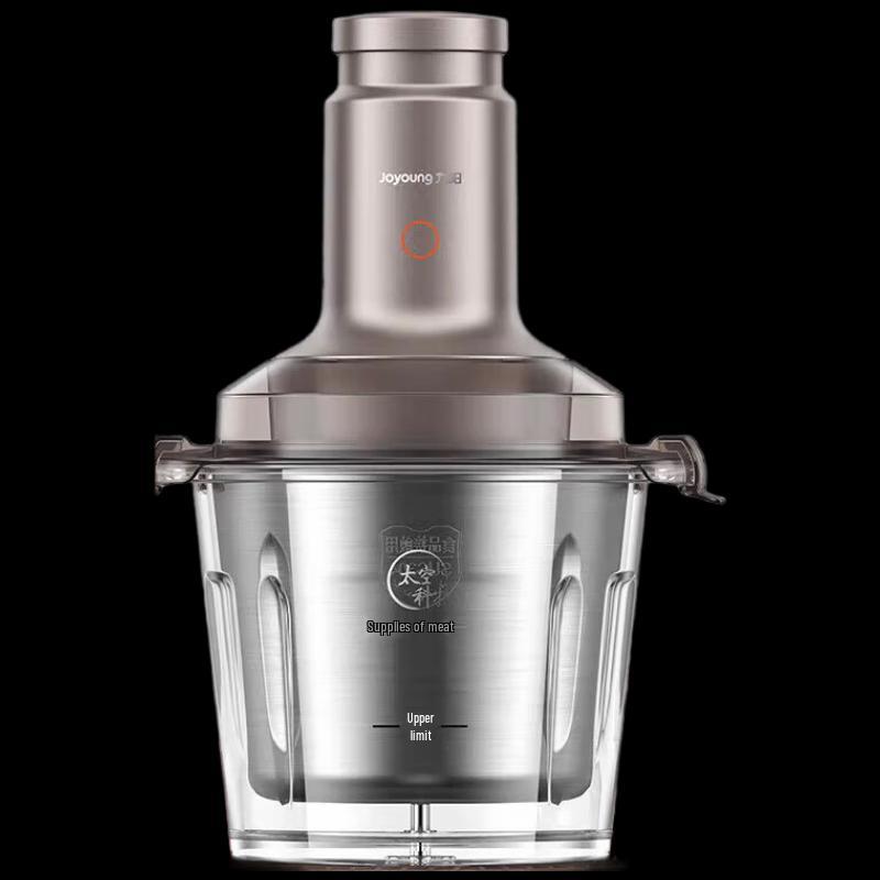 Joyoung S35-LA993 Food Processor Blender CN plug (adapter included)