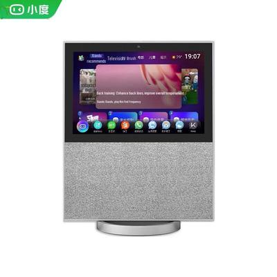 Умный экран XiaoDu X10, 10-дюймовая умная колонка, штекер CN (адаптер в комплекте)