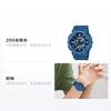 Casio LCD/Pointer Dual Display Series G-Shock Tannin Theme Series Shockproof Anti-magnetic Waterproof Sports Quartz Movement Resin Strap GA-110DC-2A