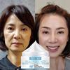 The Moisturizing Cream Is Gentle and Non-irritating, Smoothing Wrinkles, Fading Fine Lines and Leaving Skin Soft and Refined
