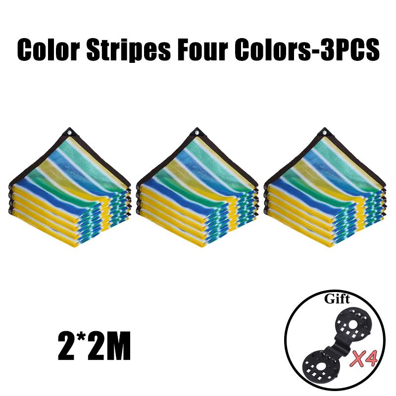 Черная тканевая сетка для защиты от солнца с проклеенным краем и люверсами, солнцезащитная сетка для перголы, теплицы с растениями, сада, патио, навеса