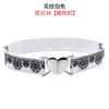 Элегантный эластичный пояс для женщин, регулируемый, удобный, стильный дизайн в различных цветах