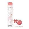 [Королевское издание] Crystal Glam Tint 3,4 г (+ Традиционный брелок-расческа в подарок) 31 Нежный Волнистый попугай Бежевый