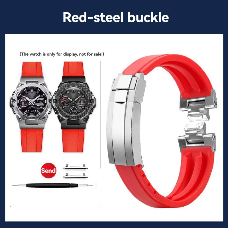 GST-B400 Модифицированный силиконовый ремешок Для Casio G-SHOCK 5657 GST-B400D-1A GST-B400CD-1A3 Резиновый ремешок для часов Мужской браслет Напульсник