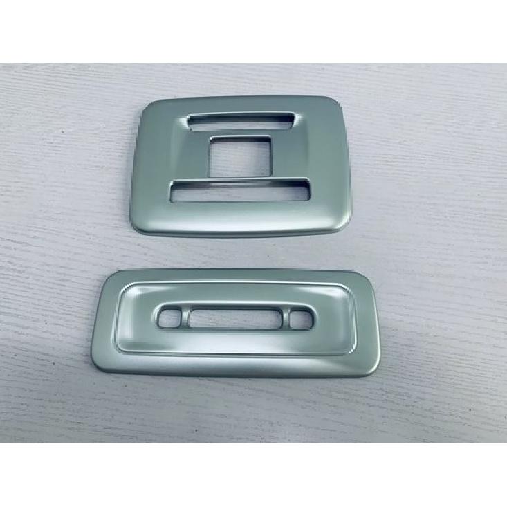 ABS Matte Front+Rear Reading Light Lid Cover Trim For -2025 Toyota Prius Set