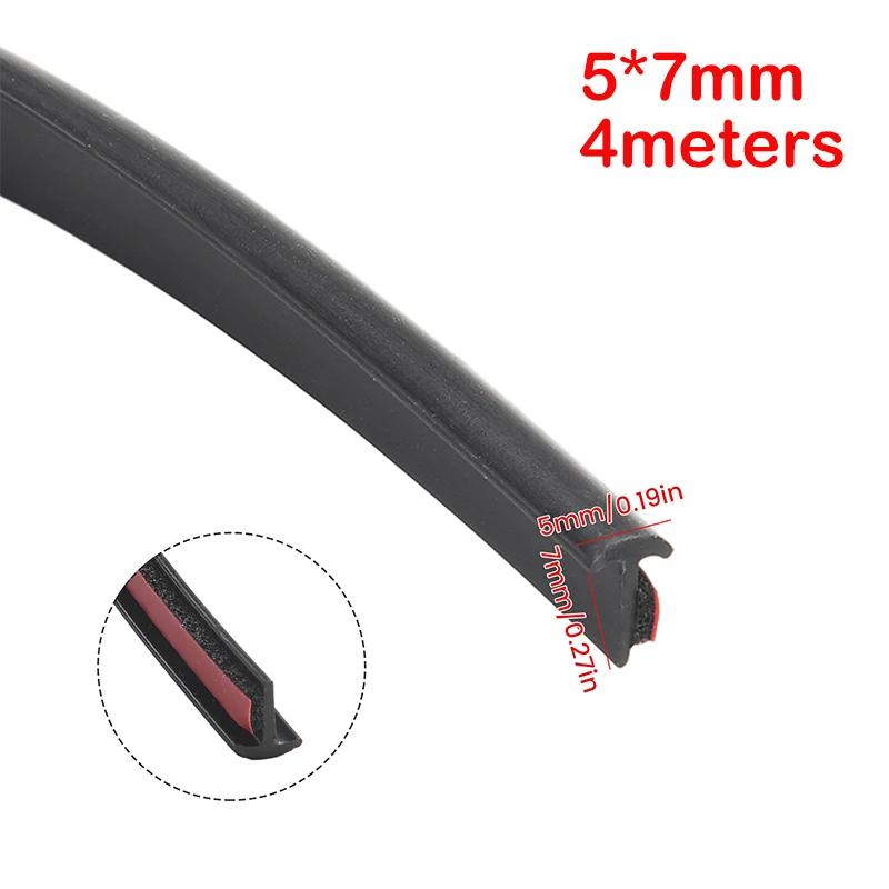 2/4/5M автомобильная резиновая уплотнительная полоса Т-образная автомобильная уплотнительная кромка автомобильный бампер расширитель крыла арочный молдинг отделка герметики