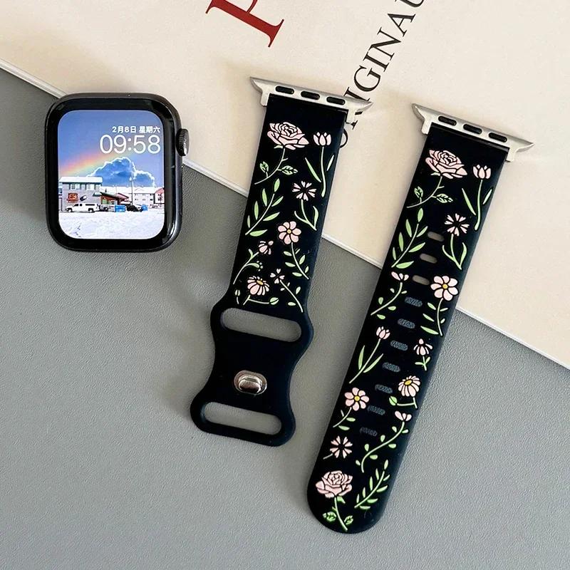 Цветочный гравированный ремешок для Apple Watch Band 46мм 40мм 44мм45мм 42мм 41мм Силиконовый Спортивный iWatch Серии 10 9 8 7 6 5 4 Ultra 2